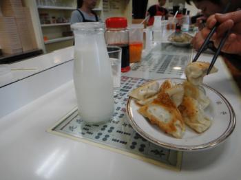 餃子