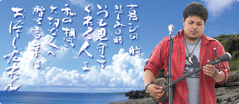 ブログ用3