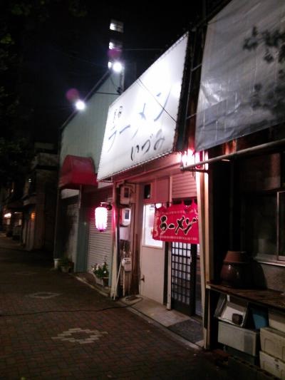 いづみ外観ブログ用