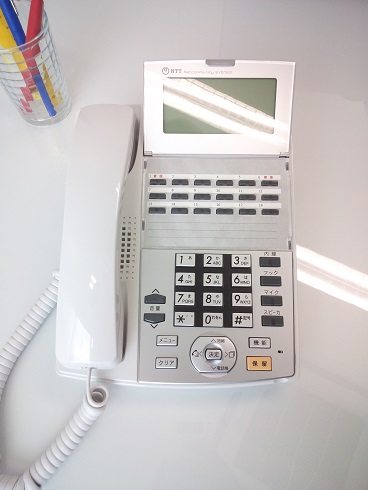 電話