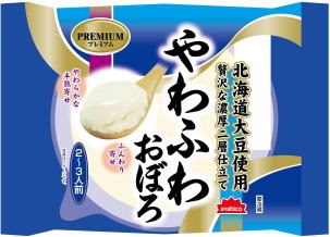 toufu1.jpg