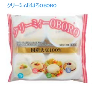 toufu3.jpg