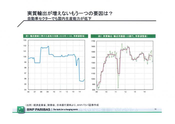 p18.jpg