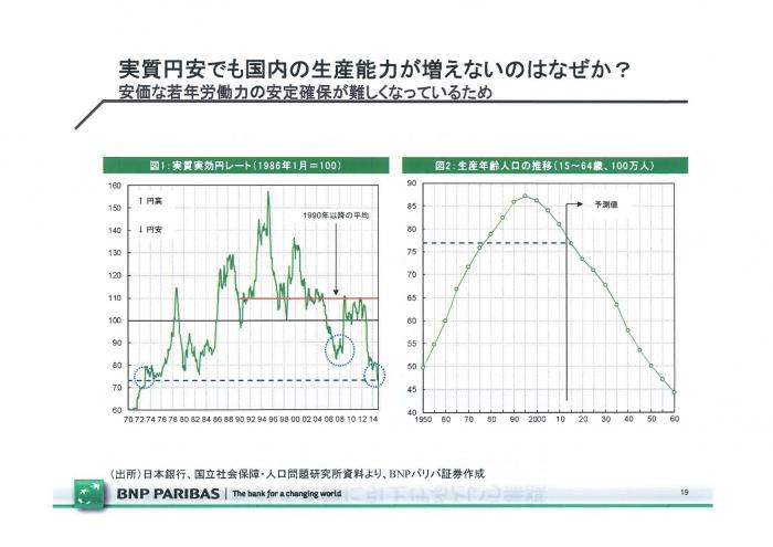 p19.jpg