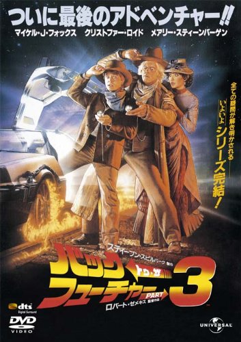 B23