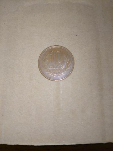 経理マン土井のラーメン日記その31 名古屋 不動産 投資なら山忠